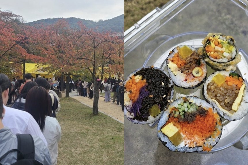 0005201910_001_20251026144713676